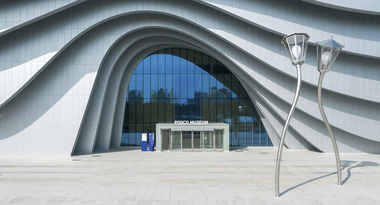Park1538 Gwangyang Cultural Complex / UnSangDong Architects + POSCO A&C - Image 6 of 21
