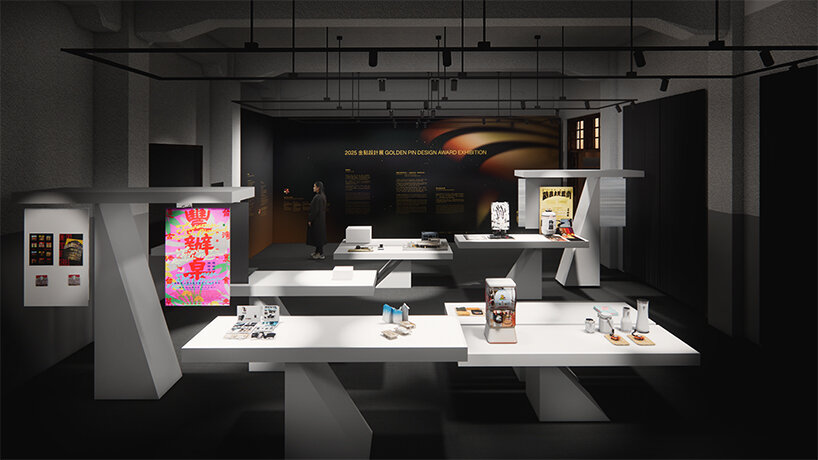 taiwan design week 2025 prioritizes 'design next' future on humanity and planet