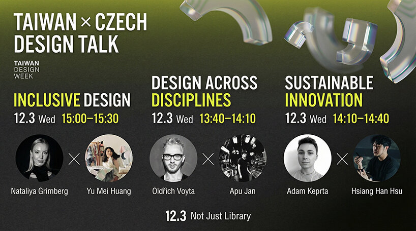 taiwan design week 2025 prioritizes 'design next' future on humanity and planet